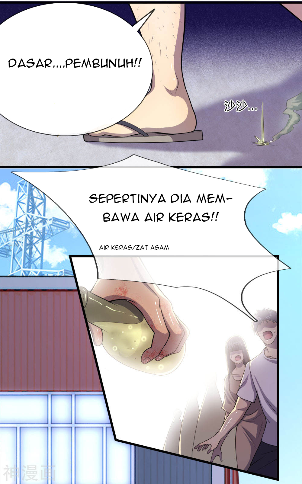 Halaman 18 dari 27