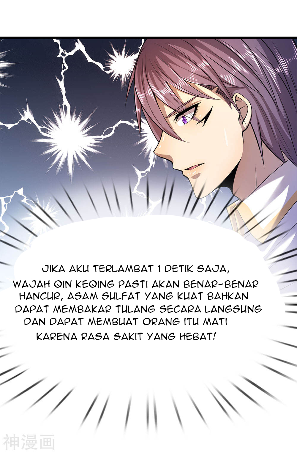 Halaman 2 dari 26