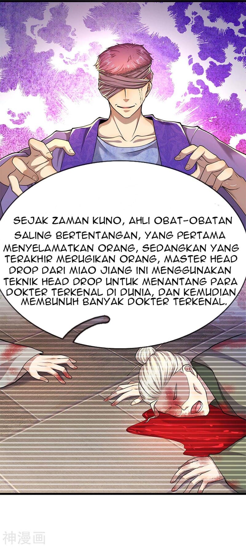 Halaman 11 dari 27