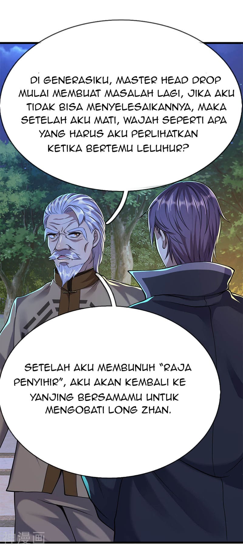 Halaman 22 dari 26