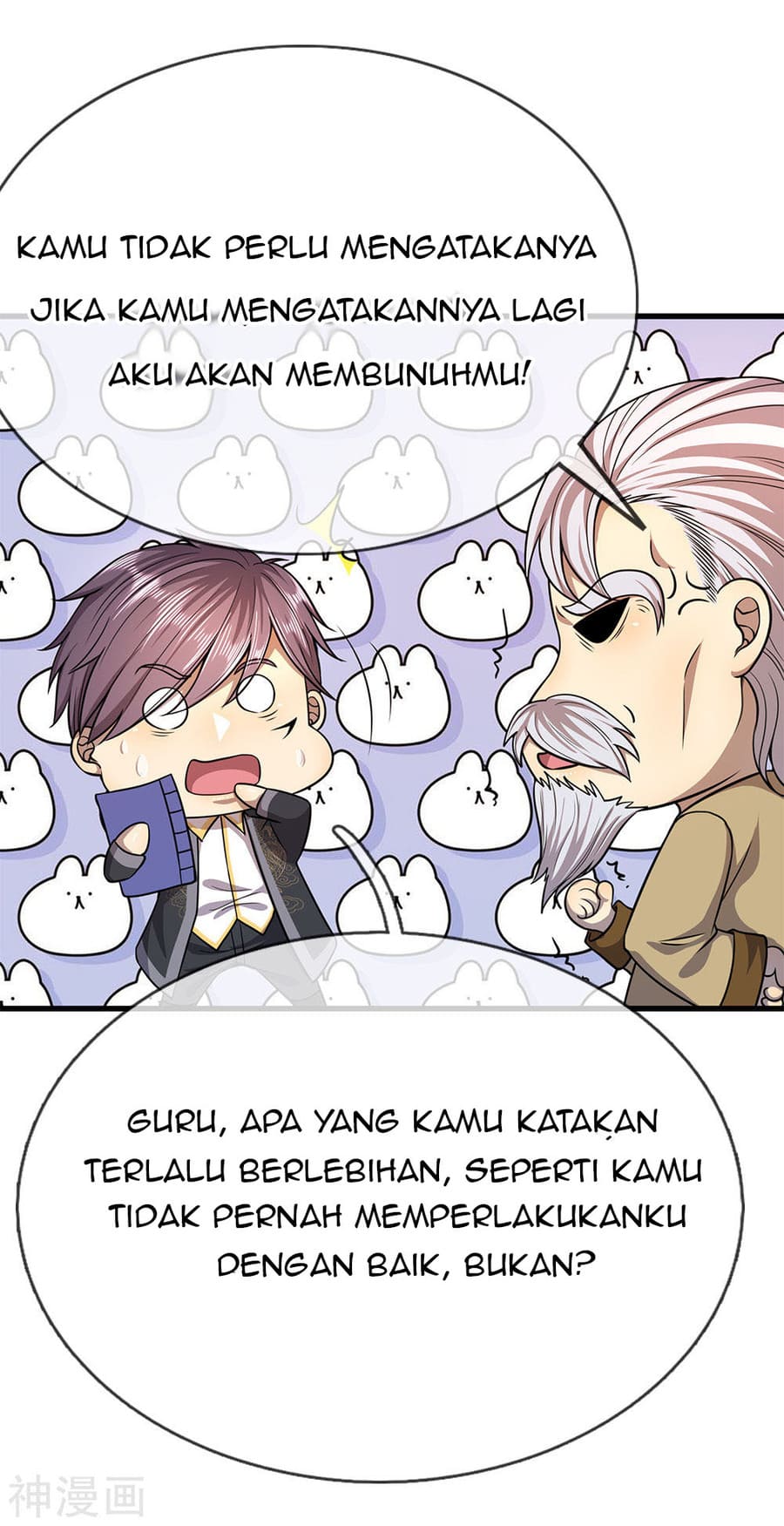 Halaman 22 dari 26