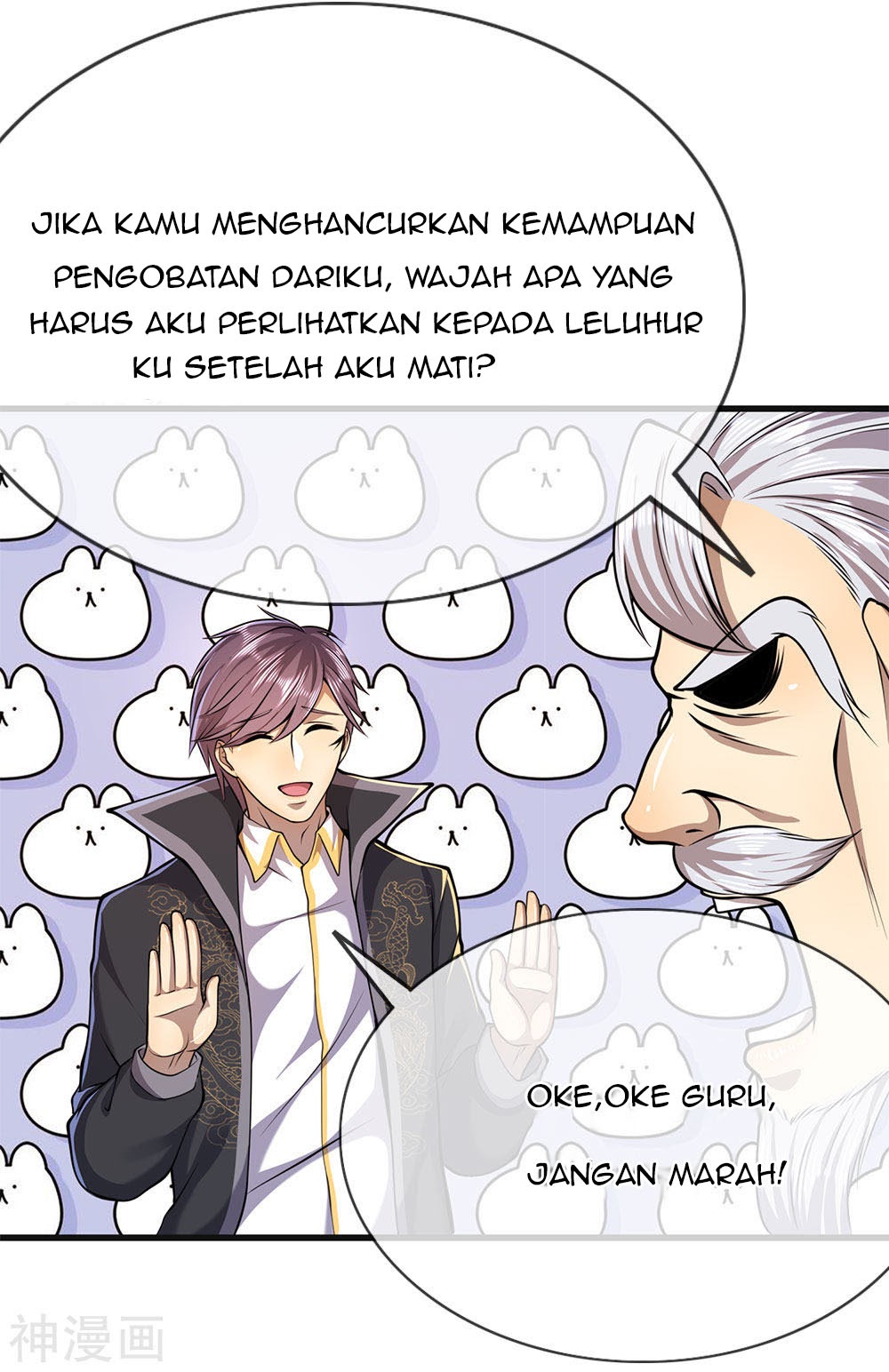 Halaman 13 dari 24