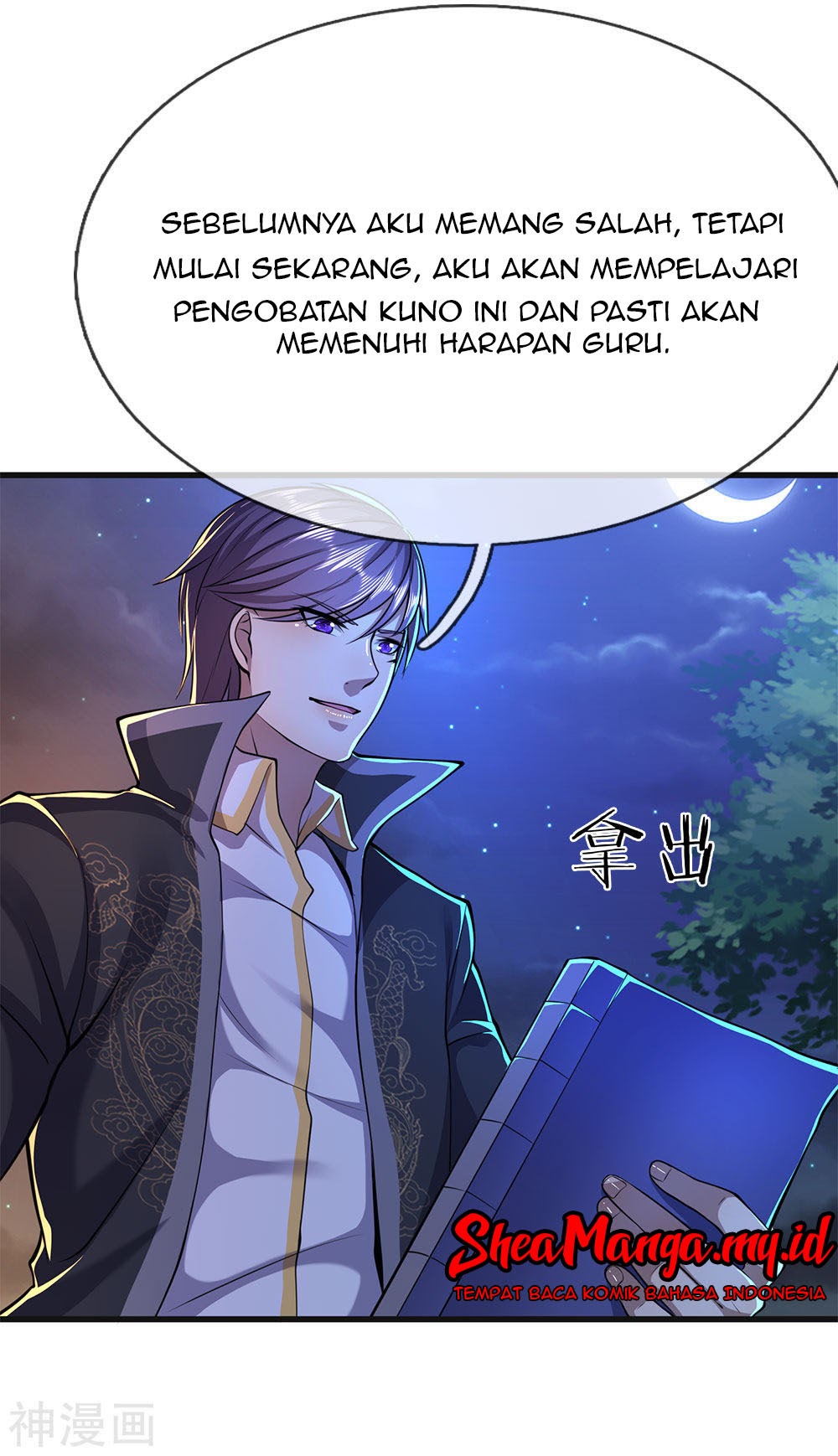 Halaman 14 dari 24