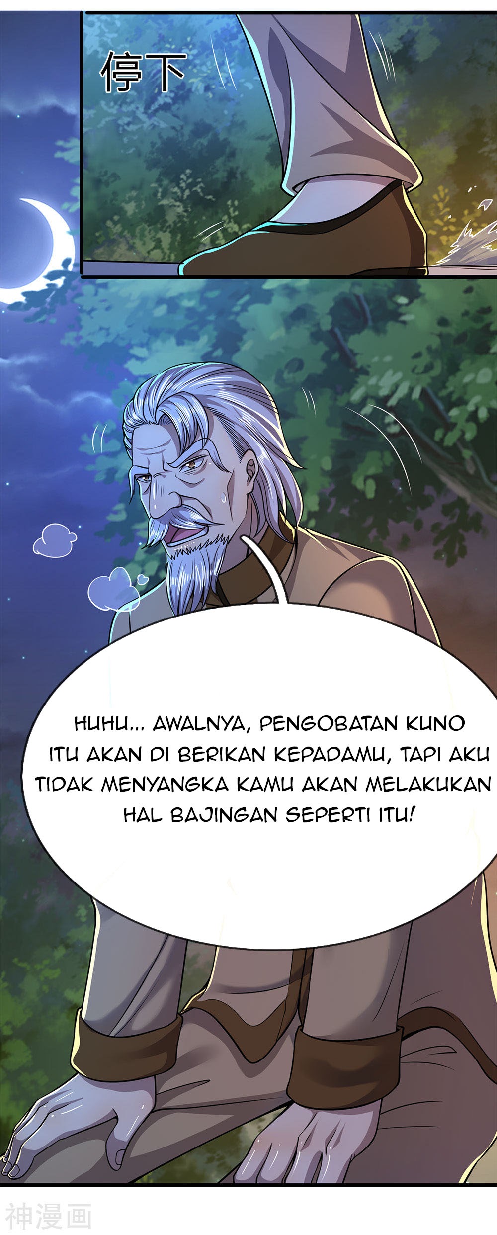 Halaman 7 dari 24