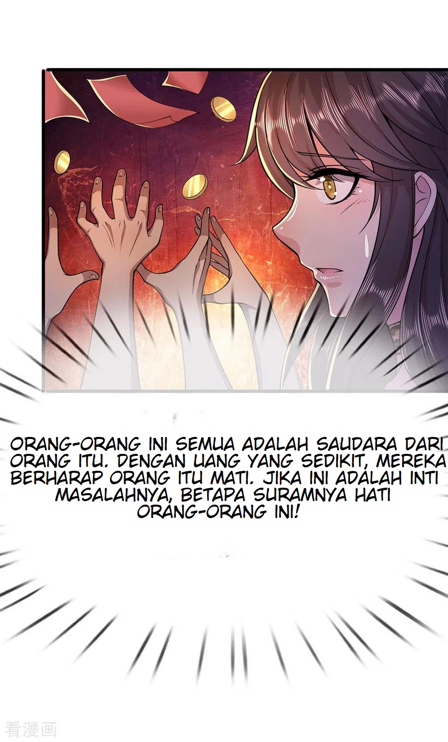 Halaman 25 dari 26