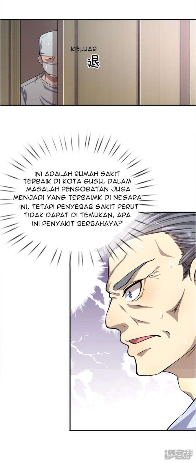 Halaman 19 dari 23