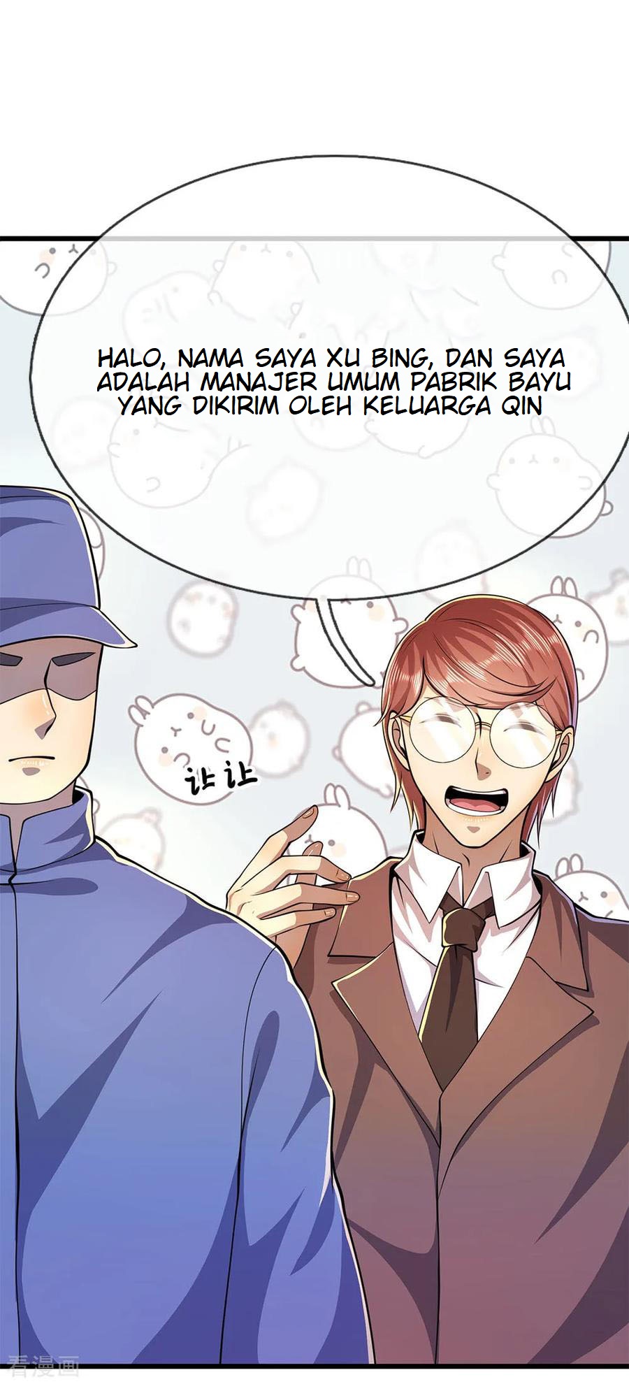 Halaman 23 dari 26