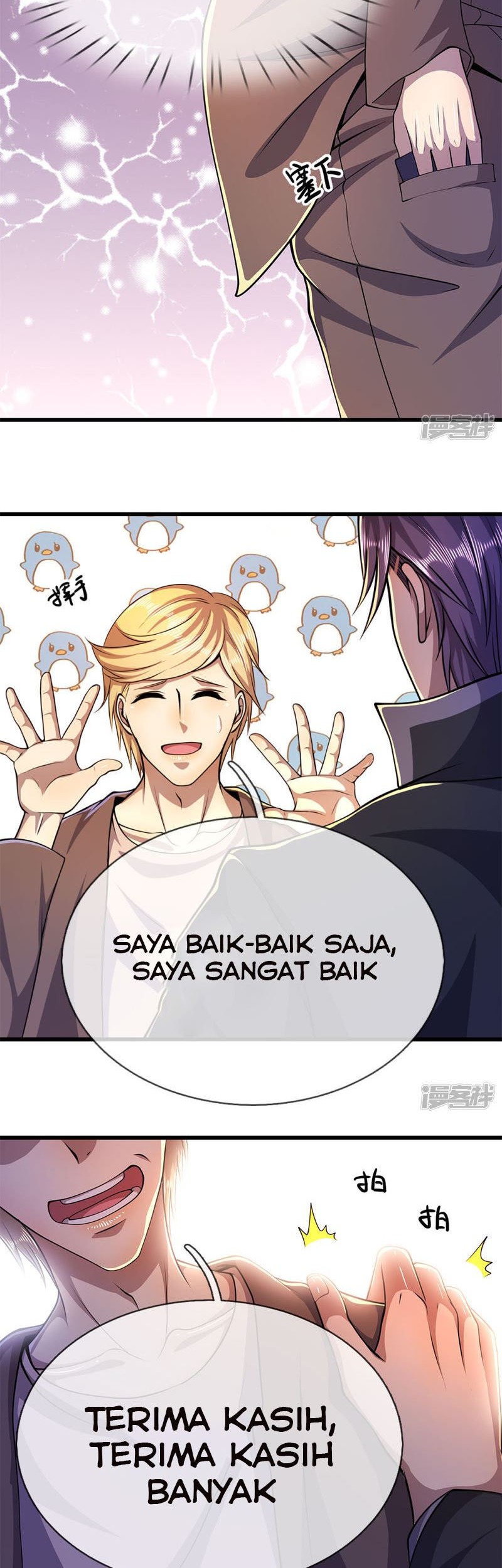 Halaman 11 dari 13