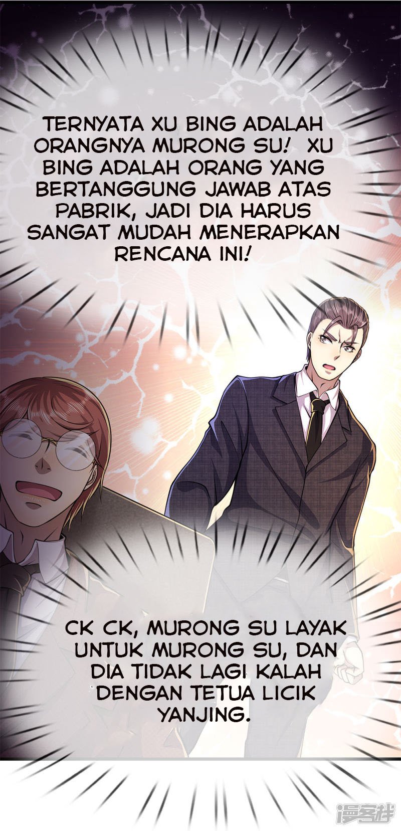 Halaman 2 dari 26