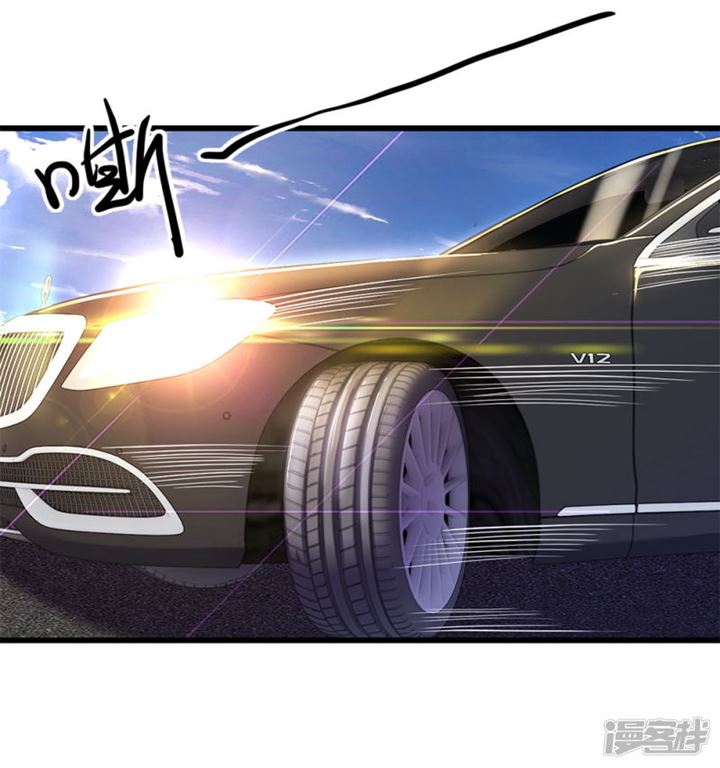 Halaman 11 dari 24
