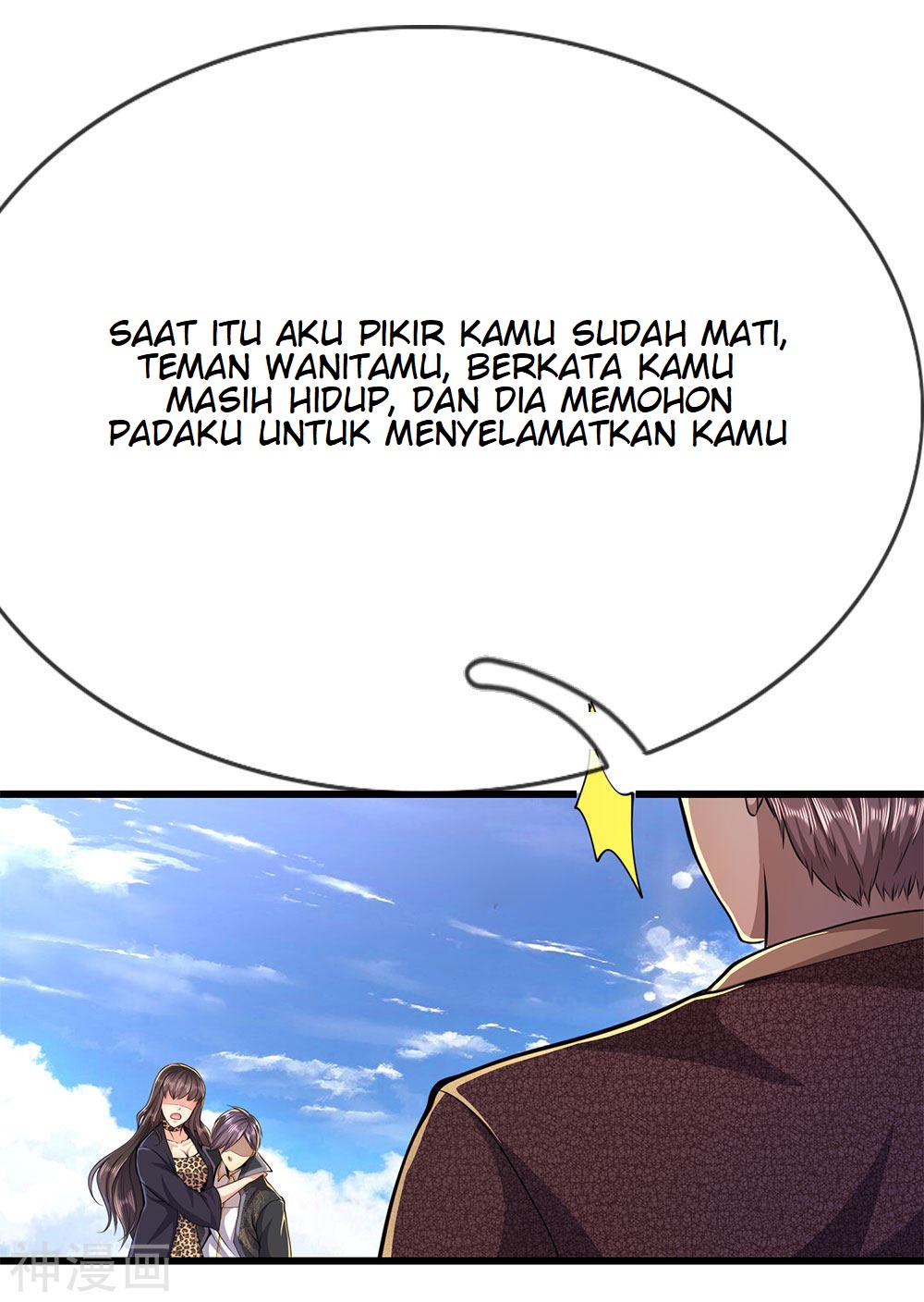 Halaman 23 dari 30