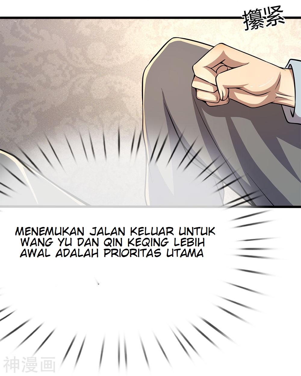Halaman 26 dari 27