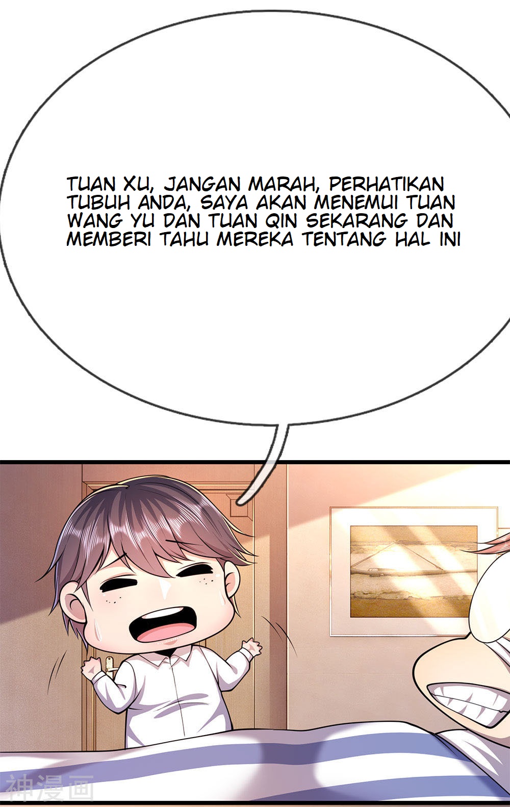 Halaman 25 dari 28