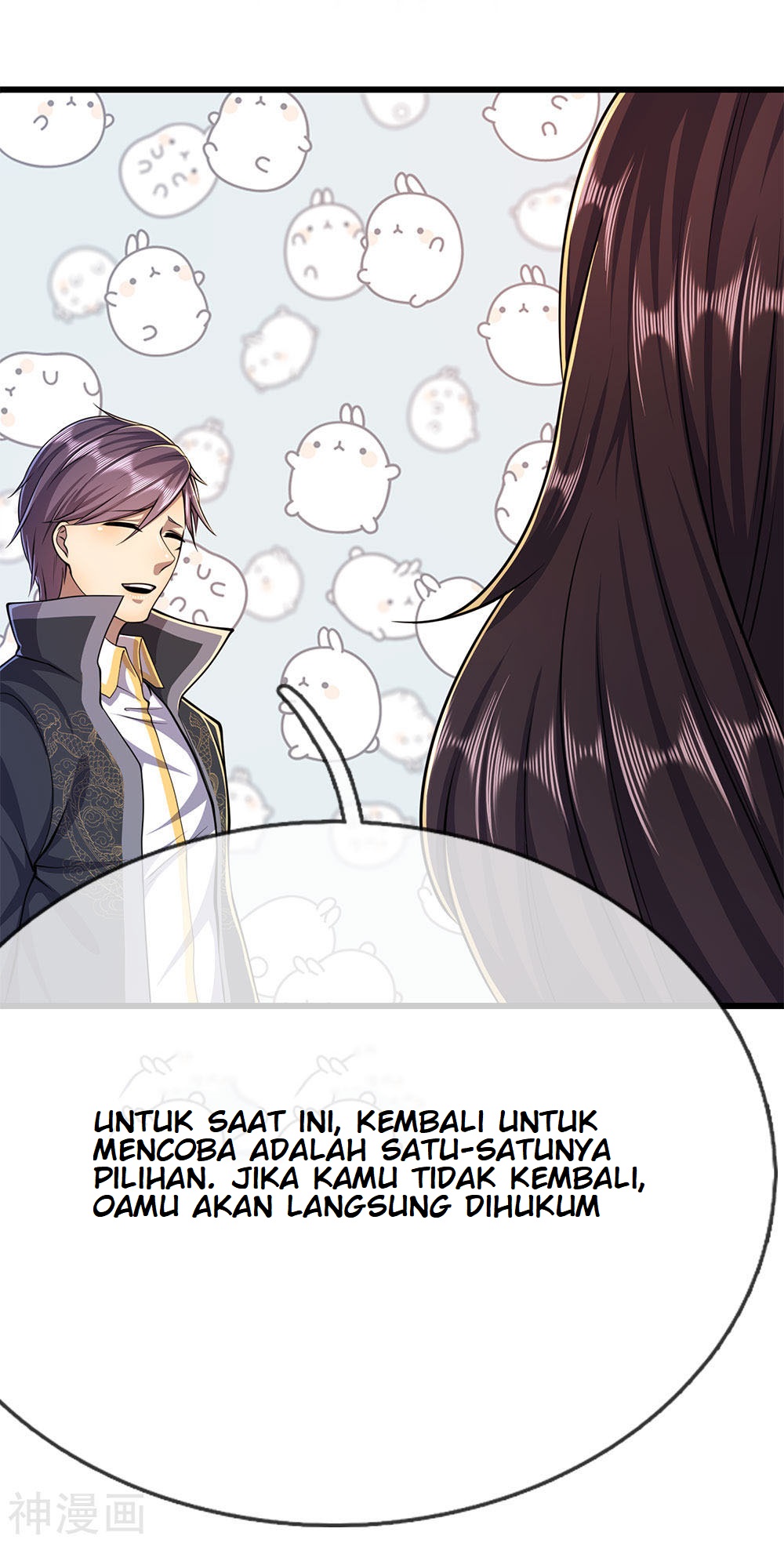 Halaman 25 dari 29