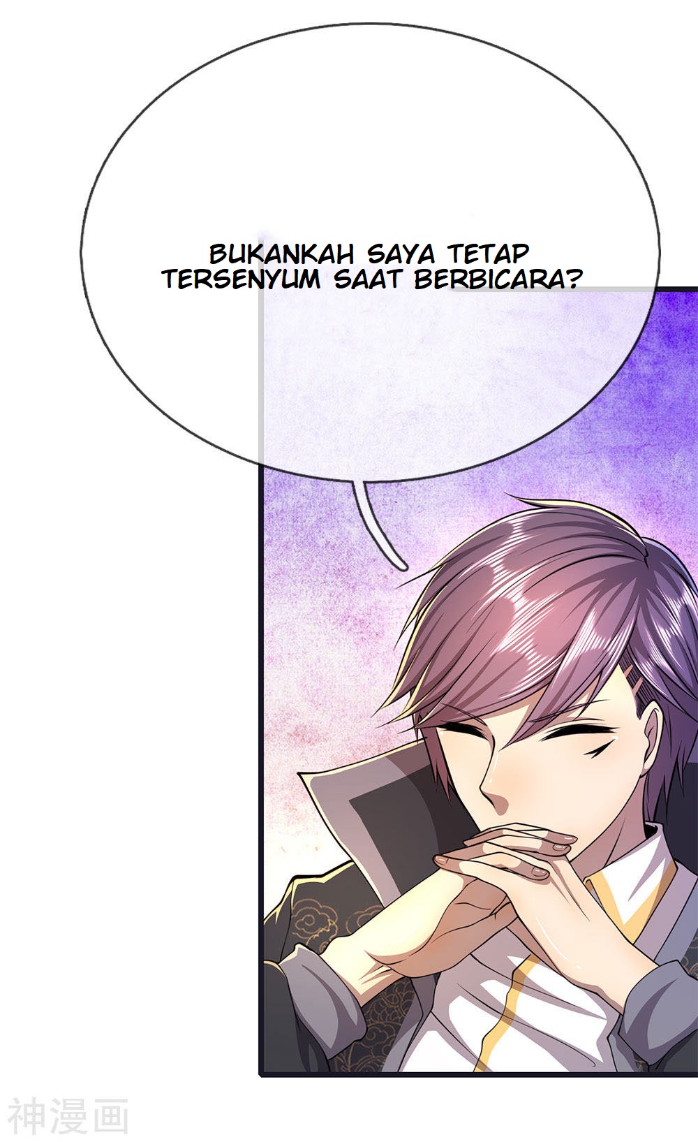 Halaman 16 dari 32