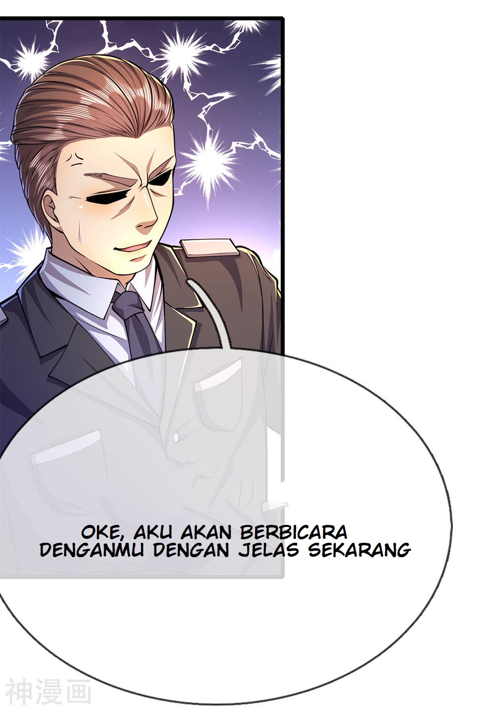 Halaman 21 dari 32