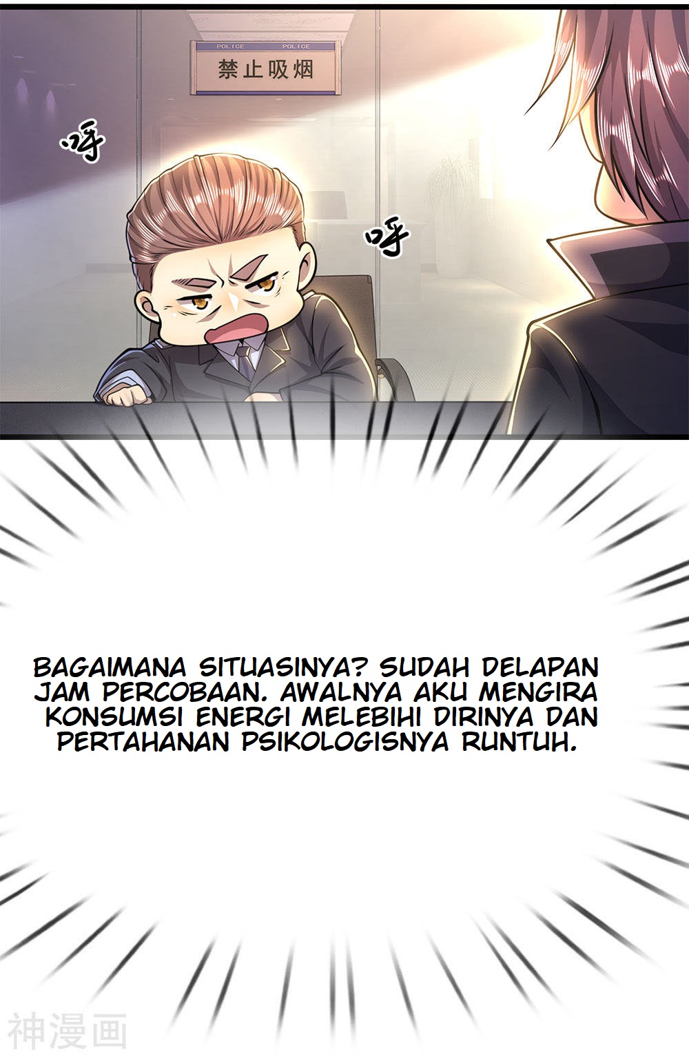 Halaman 24 dari 32