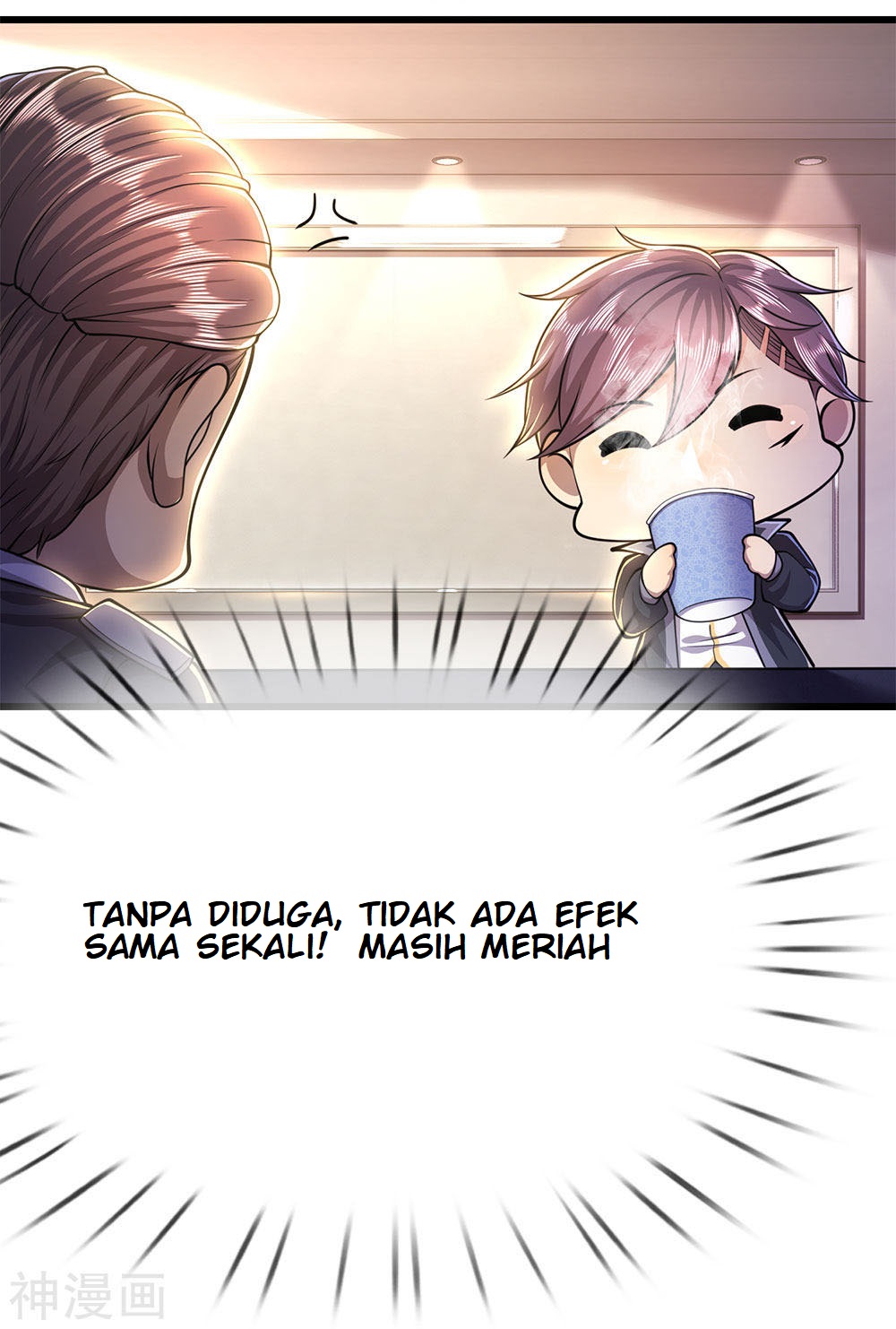 Halaman 25 dari 32