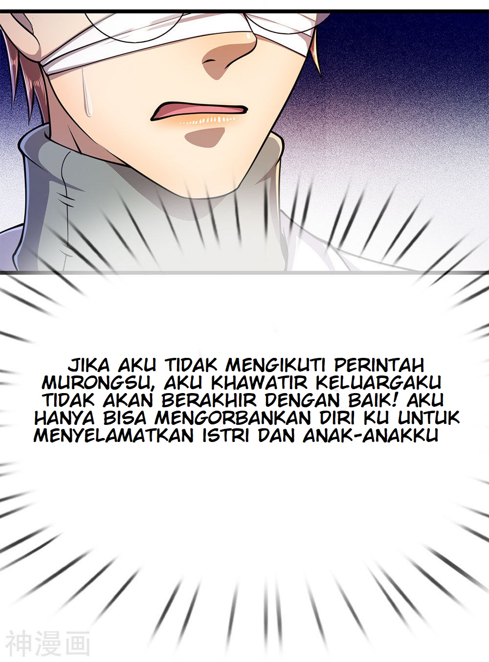 Halaman 25 dari 28