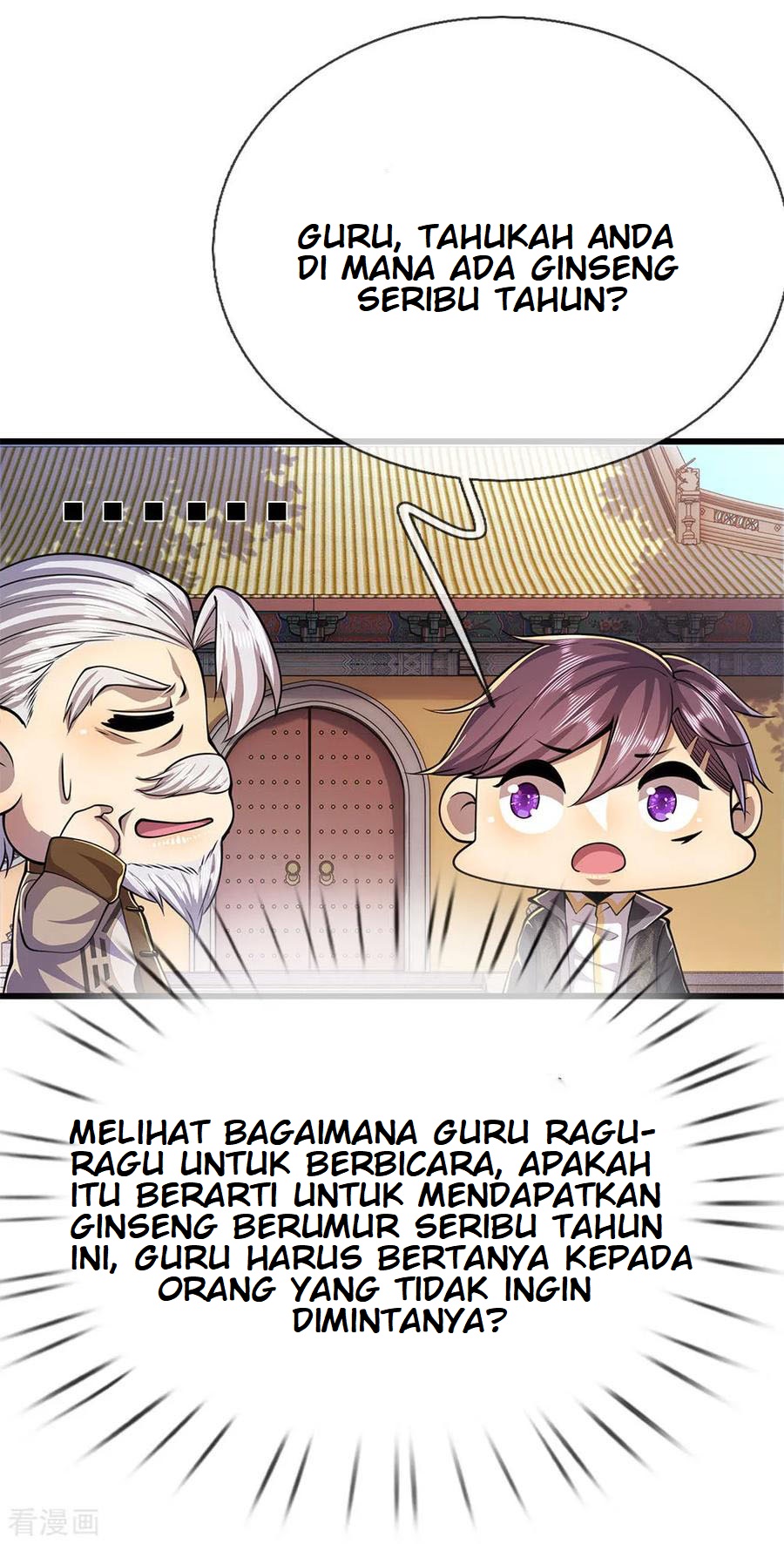 Halaman 16 dari 27