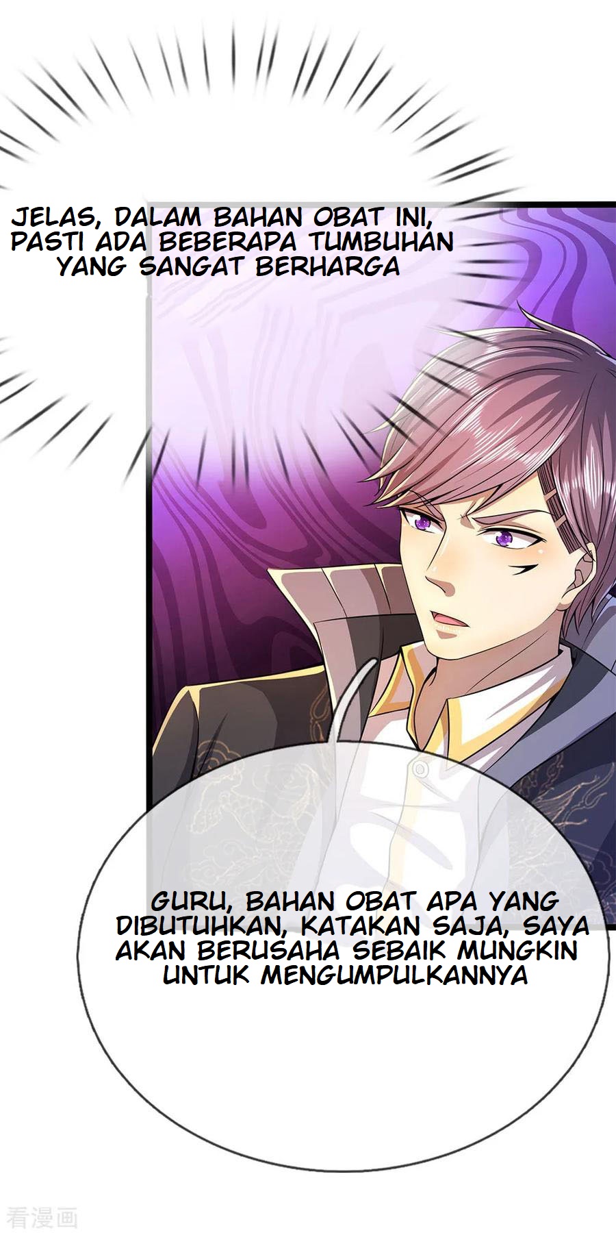 Halaman 7 dari 27