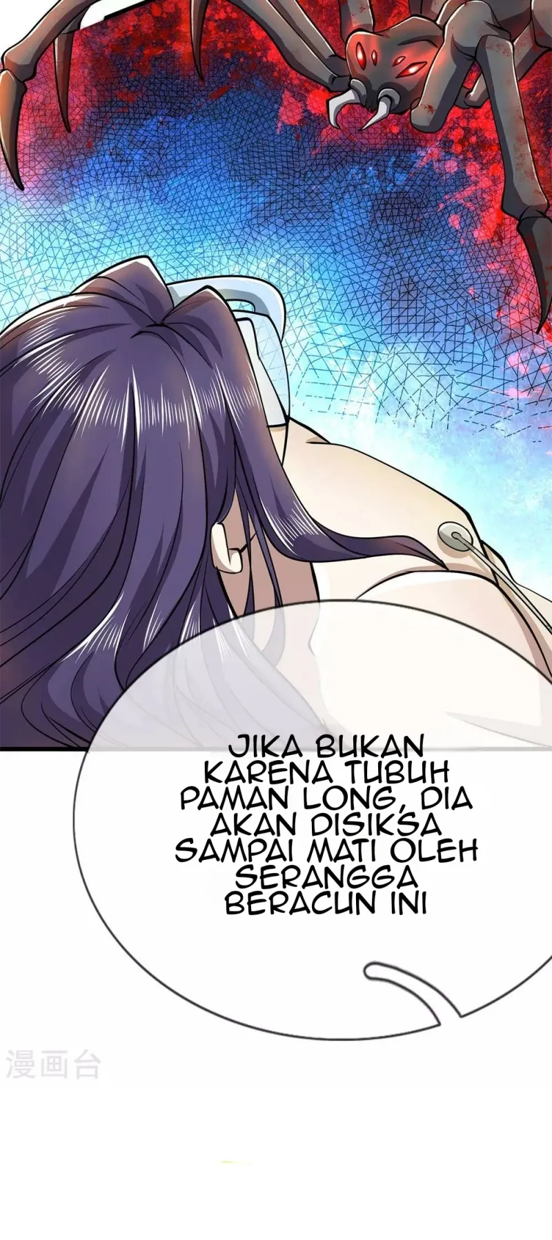 Halaman 21 dari 25