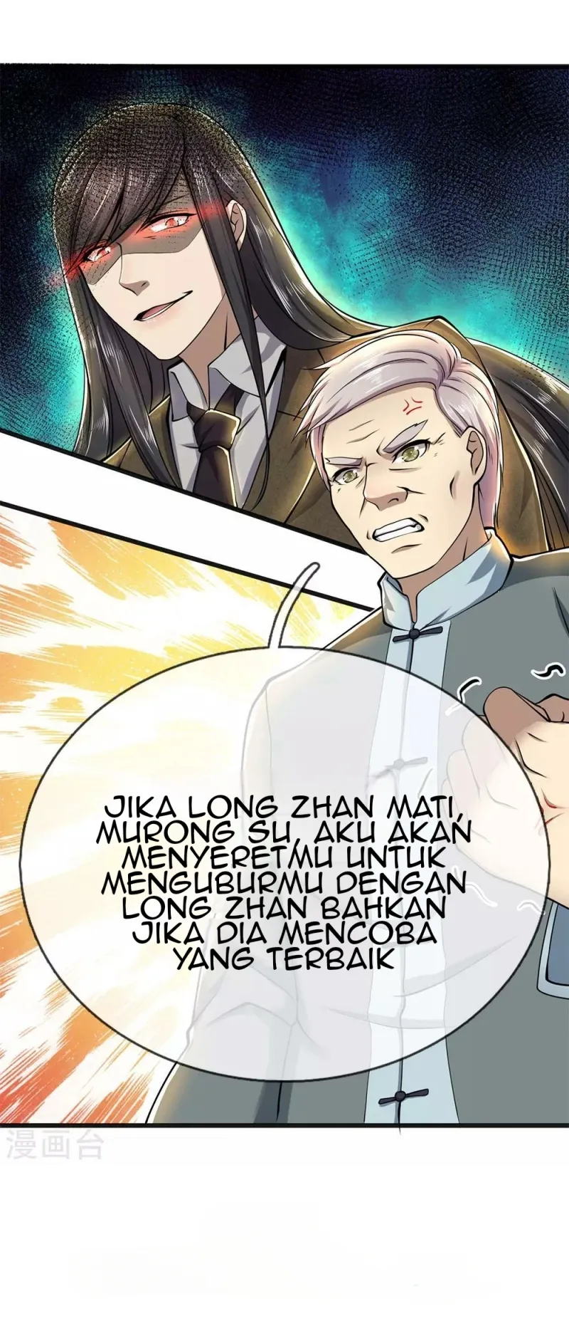 Halaman 22 dari 25