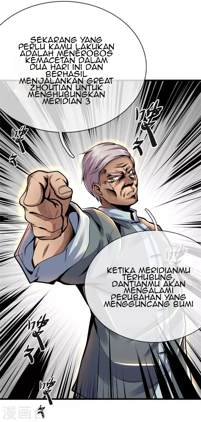 Halaman 5 dari 29