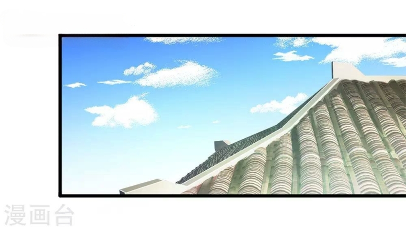 Halaman 2 dari 25