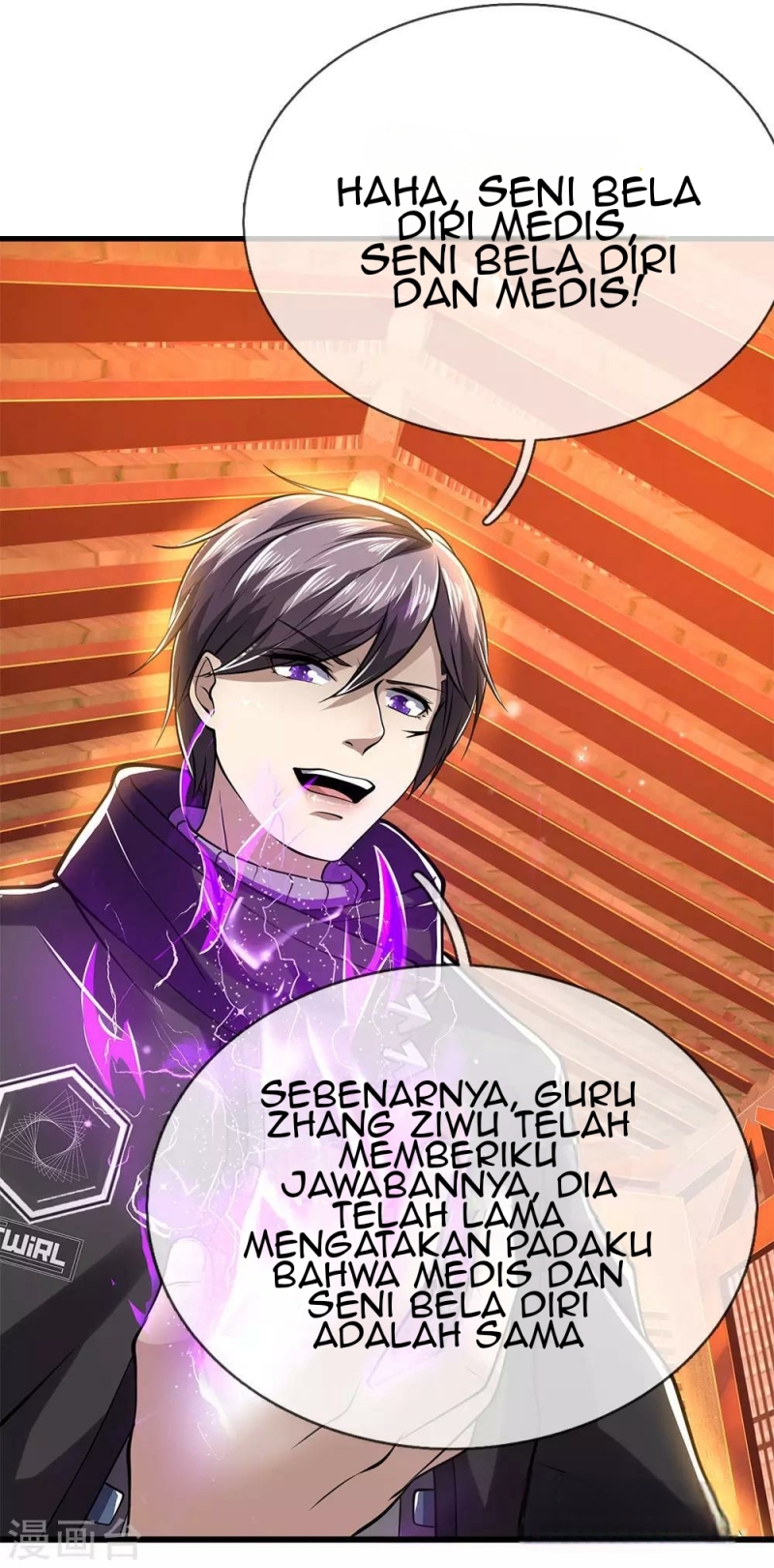 Halaman 12 dari 25