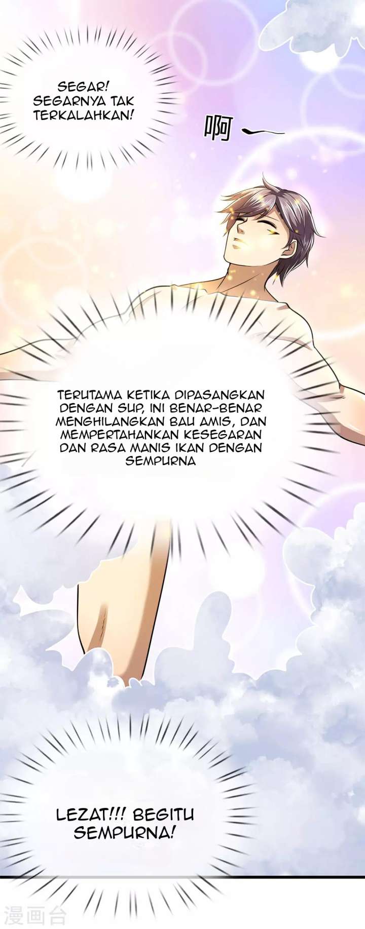 Halaman 23 dari 26