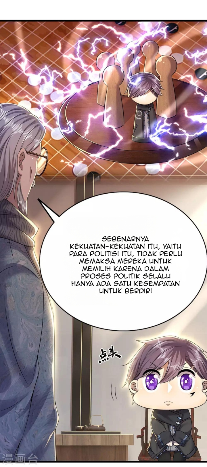 Halaman 17 dari 26
