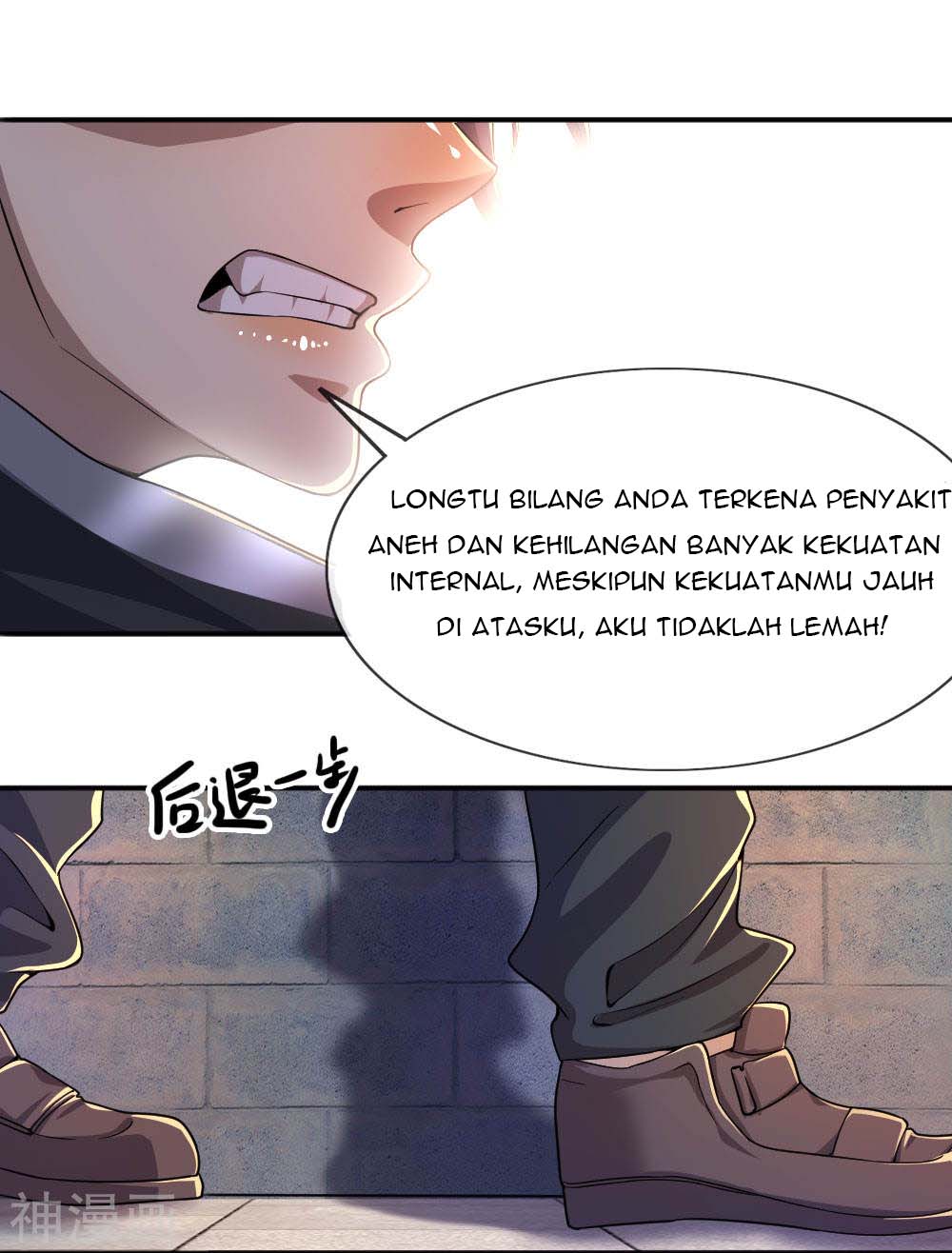 Halaman 5 dari 28