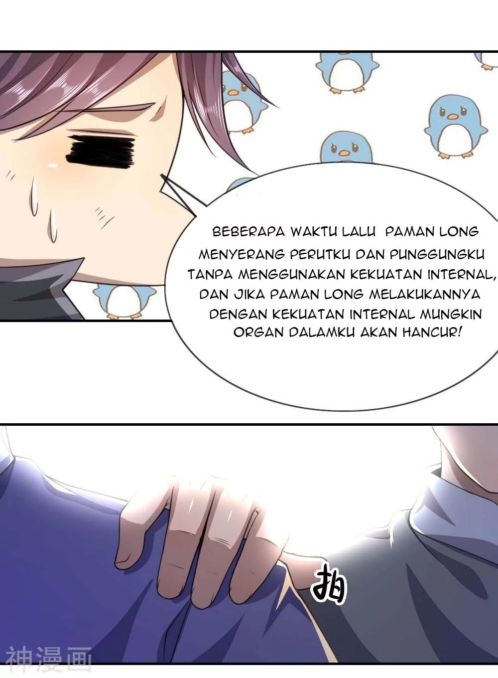 Halaman 19 dari 32