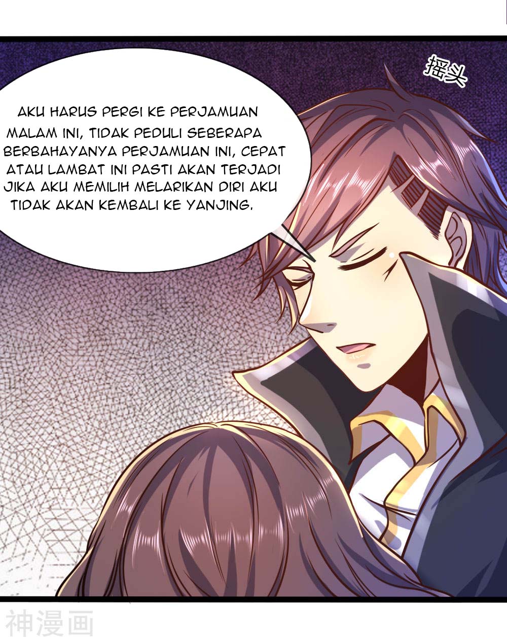 Halaman 16 dari 23