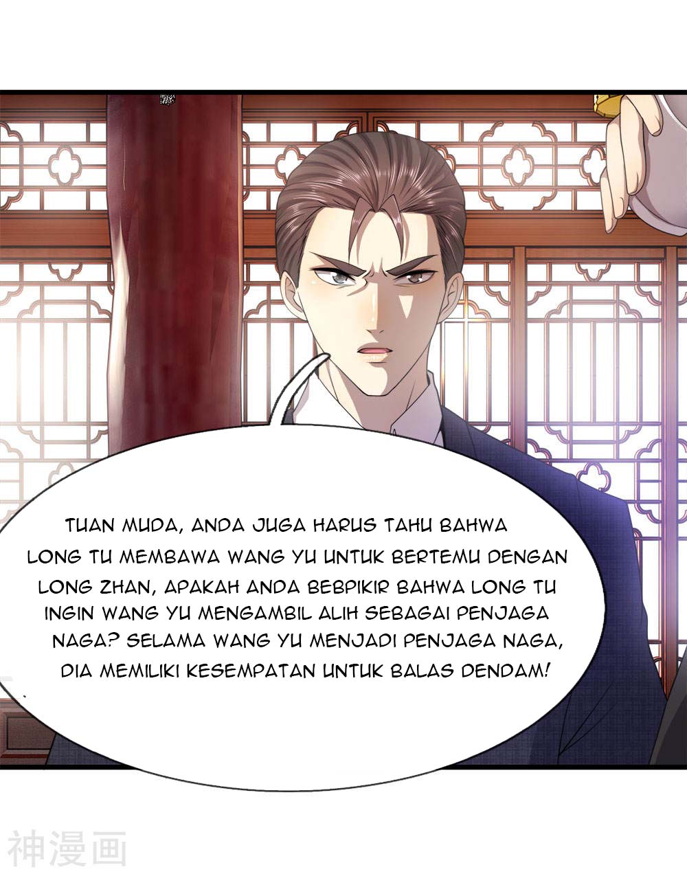 Halaman 8 dari 22