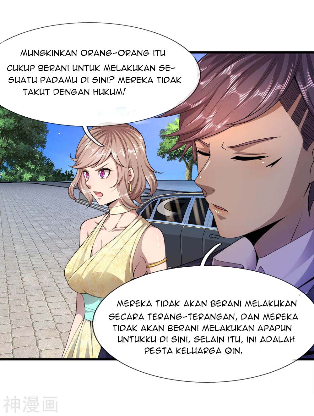 Halaman 11 dari 23