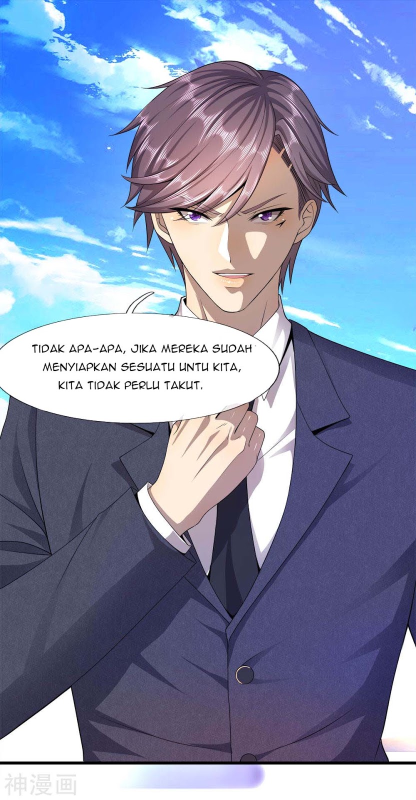 Halaman 14 dari 23