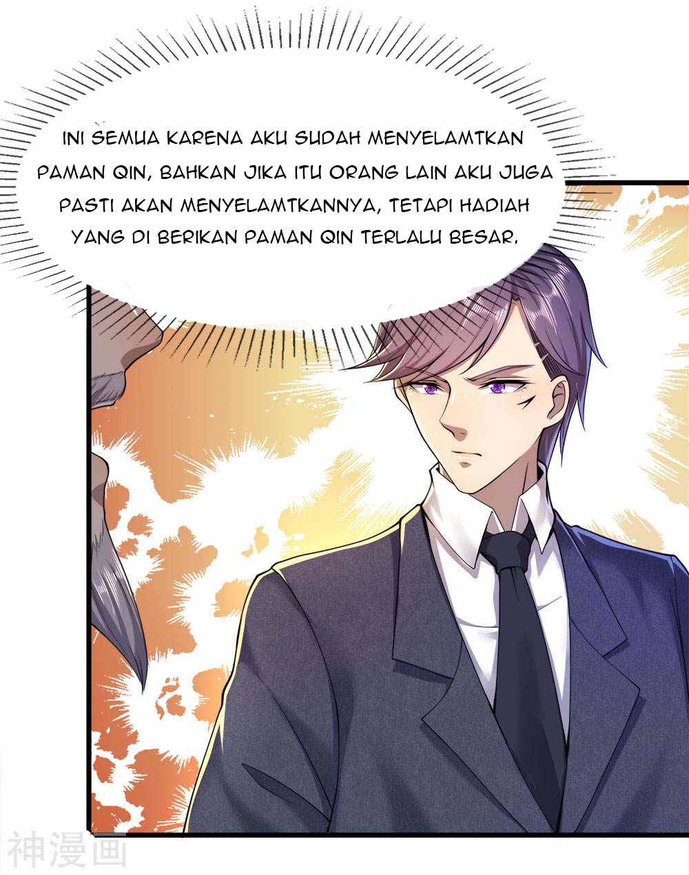 Halaman 17 dari 29