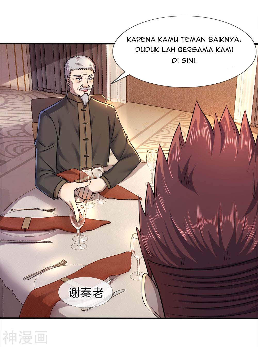 Halaman 4 dari 25