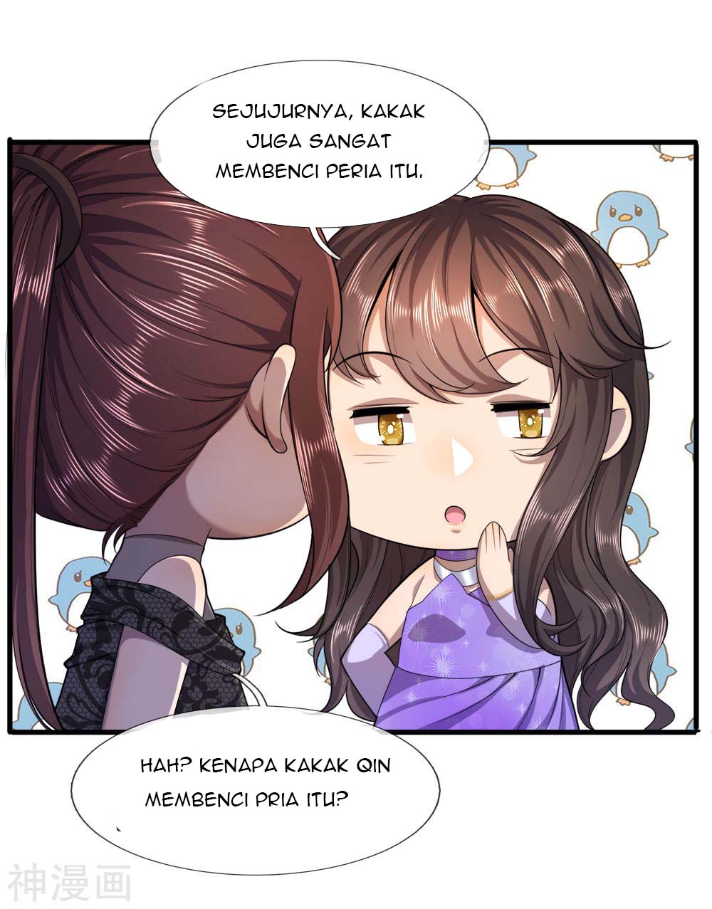 Halaman 16 dari 31