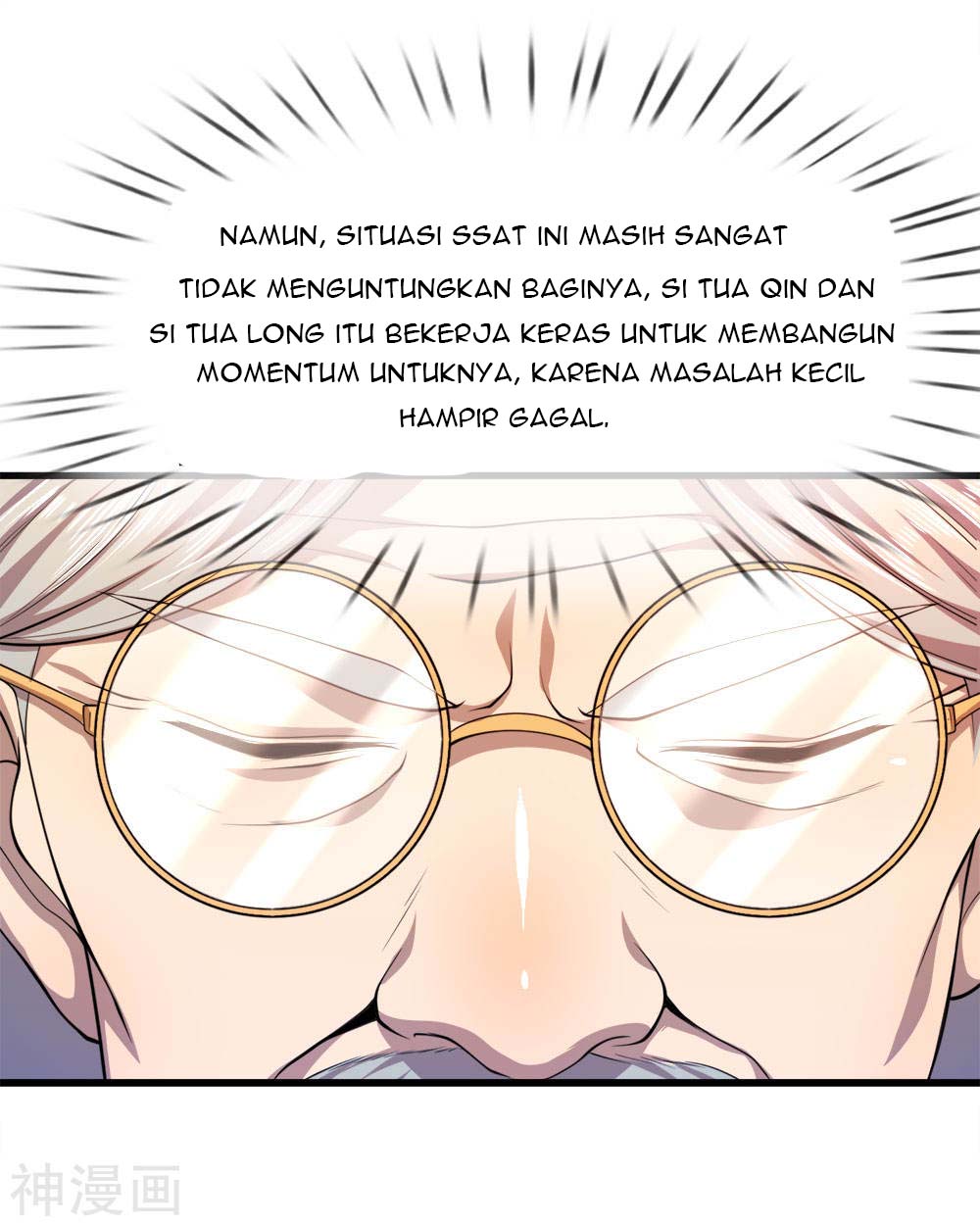 Halaman 20 dari 31