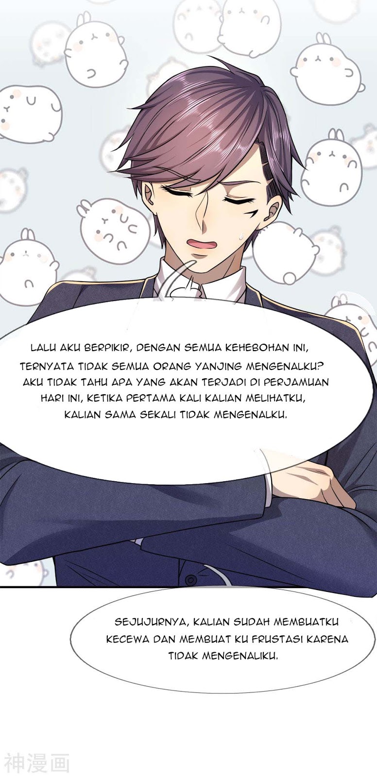 Halaman 17 dari 27