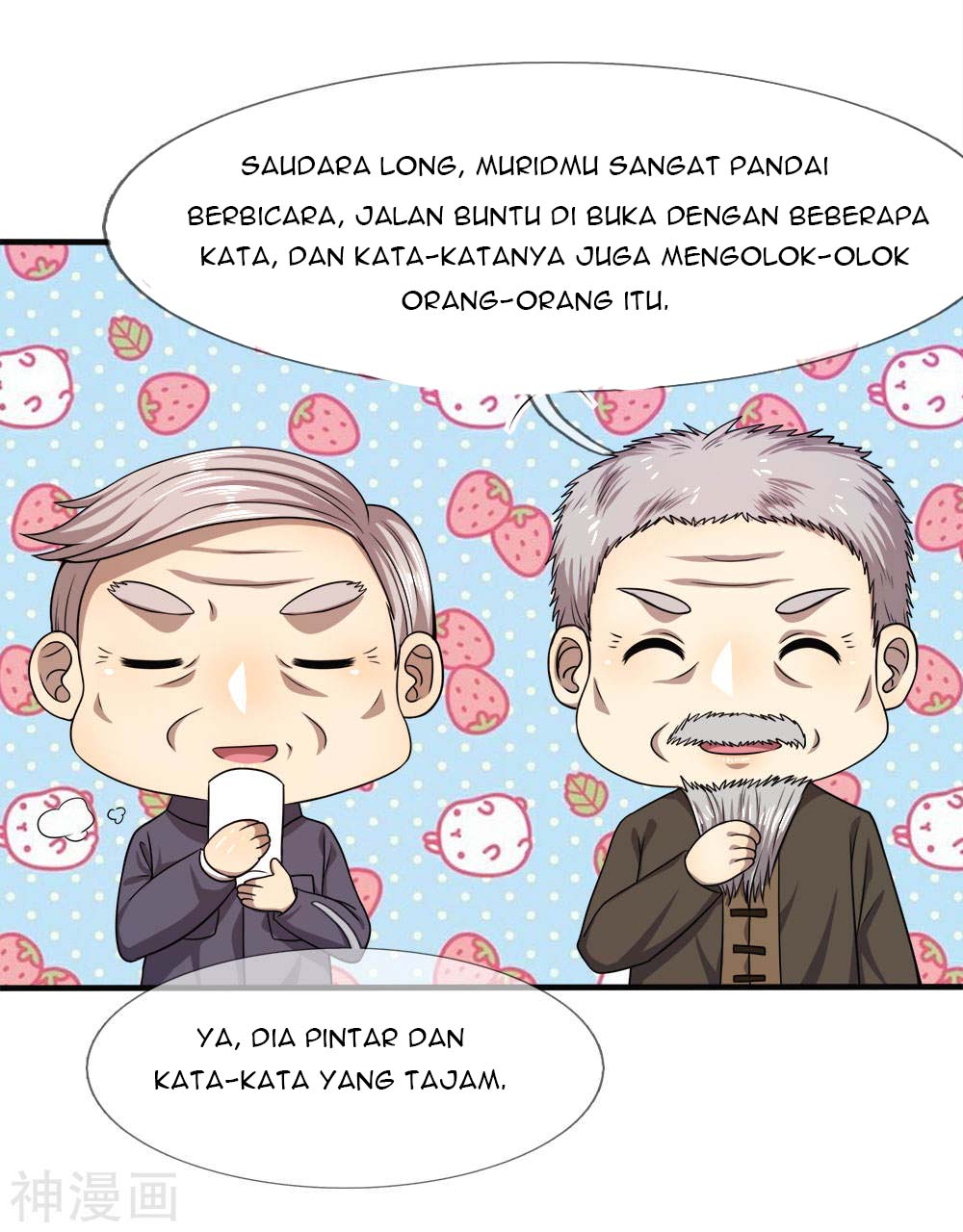 Halaman 19 dari 27