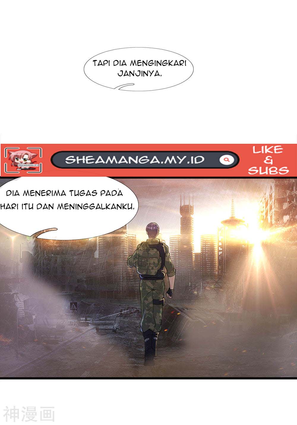 Halaman 24 dari 25