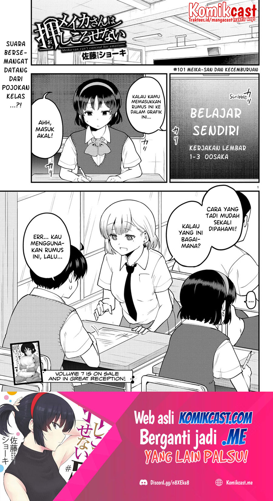 Halaman 2 dari 12