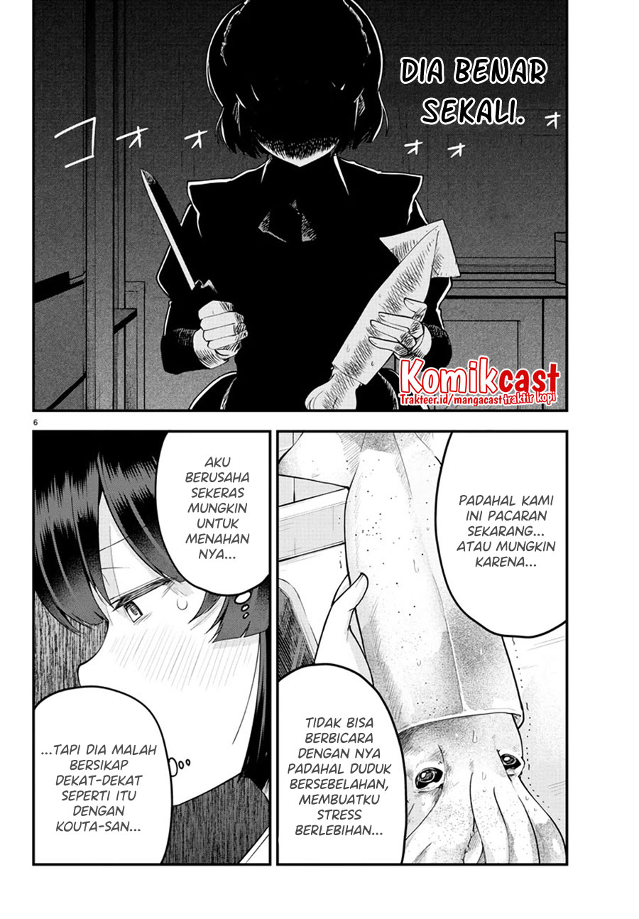 Halaman 7 dari 12