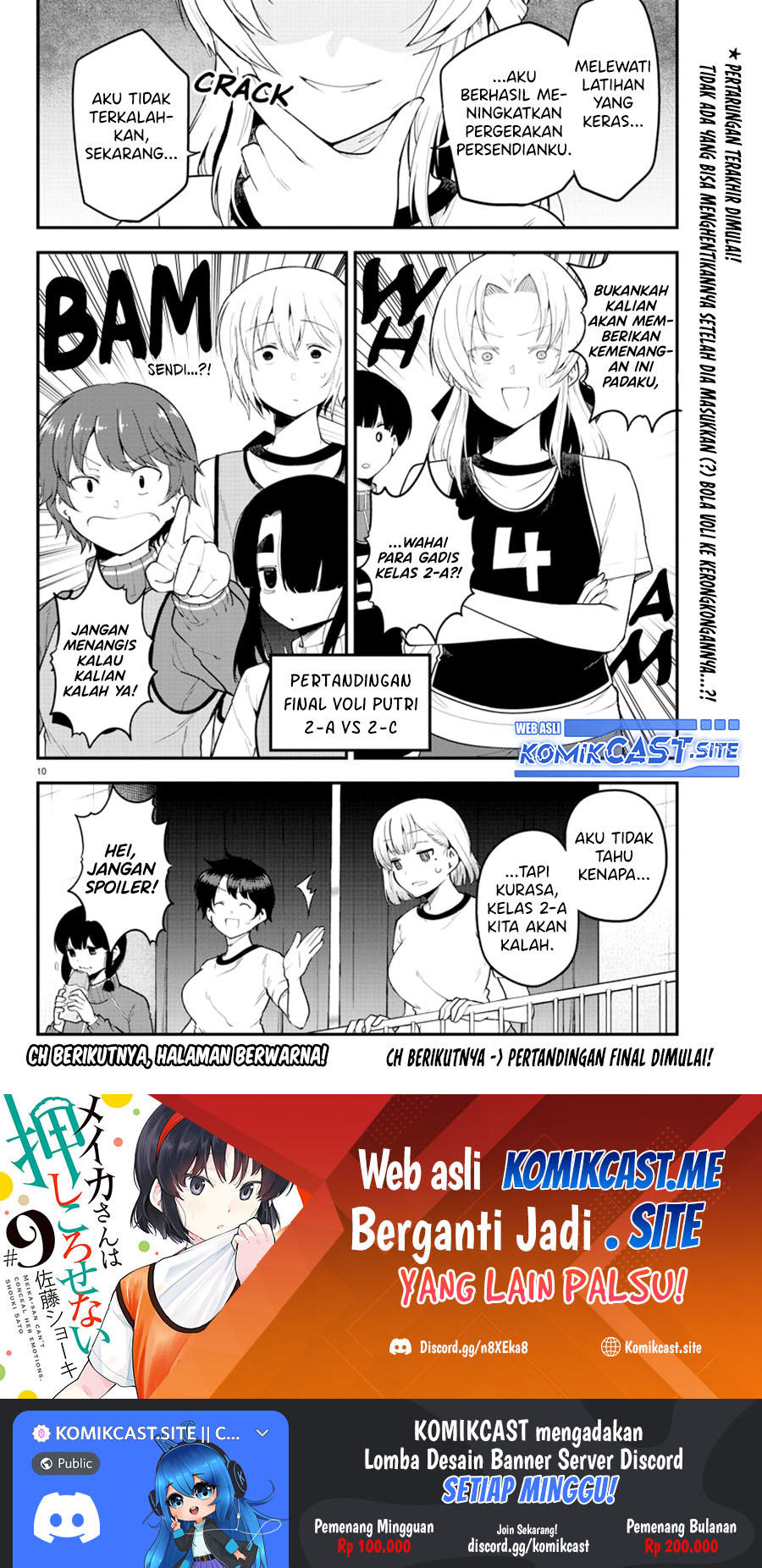 Halaman 12 dari 13