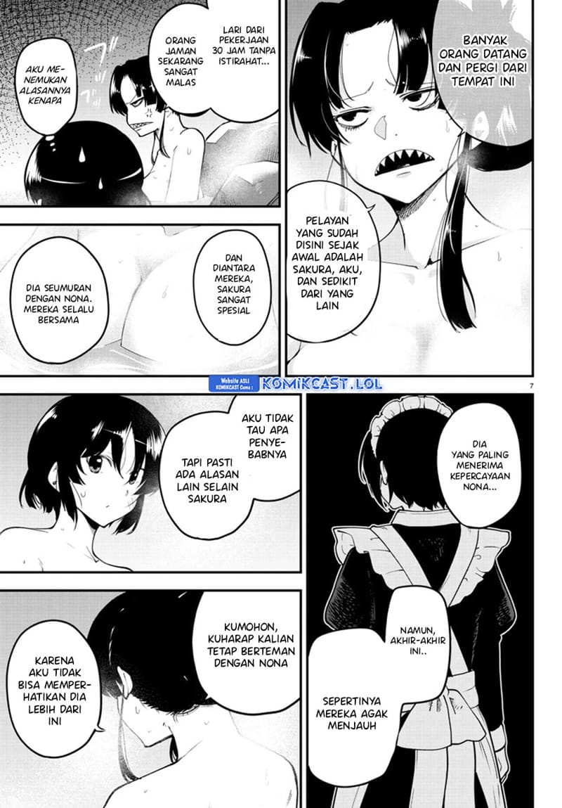 Halaman 8 dari 11