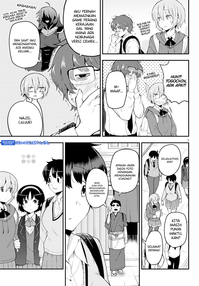 Halaman 6 dari 12
